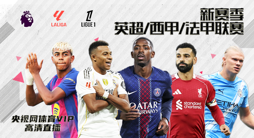 开云体育网址入口 | 多设备支持 - 同步数据